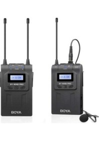 Resim Boya By Wm8 Pro K1 Mikrofon 