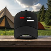 Resim Unisex Ayarlanabilir Kanvas Beyzbol Şapkası, Şık Stil, Paris Baskılı, Günlük Rahat, %100 Polyester, Nefes Alabilir Ördek Gagalı Şapka Erkekler ve Kadınlar İçin 