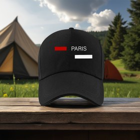 Resim Unisex Ayarlanabilir Kanvas Beyzbol Şapkası, Şık Stil, Paris Baskılı, Günlük Rahat, %100 Polyester, Nefes Alabilir Ördek Gagalı Şapka Erkekler ve Kadınlar İçin 