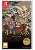 Resim Konami Getsufumaden: Undying Moon Sw Oyun-59305 