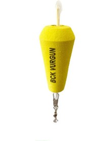 Resim Vurgun Yemli Av Şamandırası 20Gr - (508101363) 20Gr 