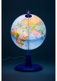 Resim Gürbüz Küre Modern Siyasi Işıklı 30 Cm 