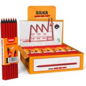 Resim Si̇lka Dark Red Kirmizi Kopya Kalemi̇ ART.626 12 