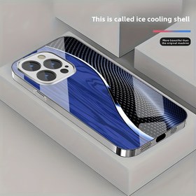 Resim Yaratıcı Desenli Cam Telefon Kılıfı, Ahşap Tahıl ve Teknoloji Kıvrık Dalgaları Birleştirerek, iPhone 16/16Plus/16Pro/16ProMax 15/15Plus/15Pro/15ProMax/14/14Plus/14Pro/14ProMax/13/13Pro/13ProMax/12/12Pro/12ProMax/11/11/11Pro Max/x/xs/xr/xs max için uygun 