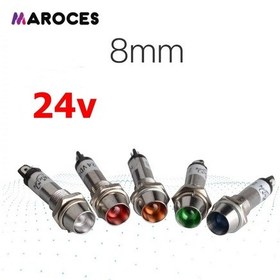 Resim Ic-225 24V 8Mm Sinyal Lambası Metal Led Lamba 50 Adet-Mavi 