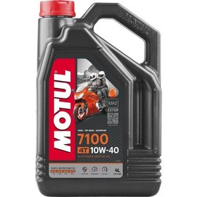 Resim 7100 10W40 4T 4 Litre Motosiklet Yağı (Üretim Yılı: 2024) 