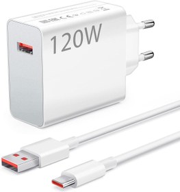 Resim Xiaomi 120W MI10 Ultra Hızlı Şarj Aleti Type-C Kablo Seti 