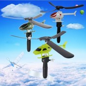 Resim Shenzhen Xin Xin Çocuklar Için Oyuncak Helikopter - Yeşil Yeşil 