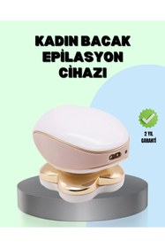 Resim MericLine Hassas Ciltler İçin Ağrısız Vücut Tüy Temizleme Cihazı 