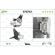 Resim VALEO 579761 SİLECEK MOTORU ARKA LAGUNA II GRANDTOUR KG0/1 01- 