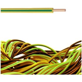 Resim Öznur 2.5 Mm Nya Tek Damar Sarı-yeşil Kablo %100 Bakır 15 Metre 