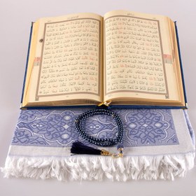 Resim Asetat Kutulu Lacivert Kadife Kuran-ı Kerim + Seccade 