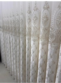 Resim Nivemeshome Nova Gold Detaylı 1/3 Pileli Tül Perde Apm 500x270 