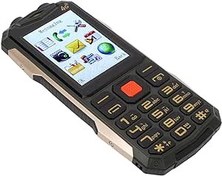 Resim 2G Kilidi Açılmış Kıdemli Cep Telefonu, Yaşlılar İçin Büyük Düğmeli Telefon, Cep Telefonu 2,8 inç HD Ekran, Çift SIM Yuvası, Yüksek Ses Seviyesi, 4800mAh Pil, Yaşlı Çocuklar İçin 