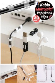 Resim Munico Pratik Kablo Düzenleyici 20'li Kendinden Yapışkanlı Klipsler 20'li Ev ve Ofis için Güvenli Klipsler 