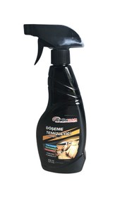 Resim Döşeme Temizleyici 500 Ml 1 Adet 