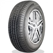Resim Kormoran SUV Summer 