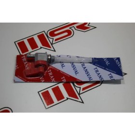 Resim Msr Peugeot Benzin Musluğu 