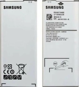 Resim Samsung Galaxy A710 A7 2016 Uyumlu Samsung EB-BA710ABE 2900 Mah Batarya 