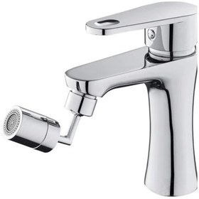 Resim Epilons 720 Derece Dönebilen 4 Filtreli Tüm Musluk Tipleri İle Uyumlu Montaj Aparatlı Musluk Başlık 