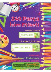 Resim Okul Etiketi, Kalem Defter Etiketi, Şirin Dinazor Etiketi - 240 Adet Folyo Sticker Çok Renkli 