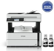 Resim Epson EcoTank M3170 Wi-Fi+Tarayıcı+Fotokopi+Faks Mono Çok Fonksiyonlu Tanklı Yazıcı C11CG92404 