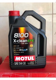 Resim Motul 5w30 8100 X-clean Efe 4 Lt %100 Sentetik M.yağı 