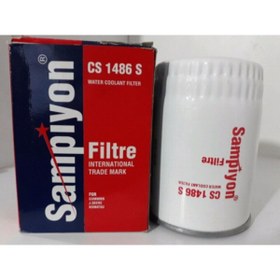 Resim ŞAMPİYON Cs 1486 S Su Filtresi Cs1486, W 501 , Wa 940/7, Wf 2074 ,zp 545 S 
