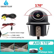 Resim Cdwishbest Ahd 170 Derece Smartour Ccd 180 Derece Balıkgözü Lens Araba Arka Yan Ön Görüş Kamerası Geniş Açı Geri Yedekleme Kamerası Gece Görüş Su Geçirmez (Yurt Dışından) 