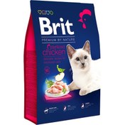 Resim Brit Premium Kısırlaştırılmış Tavuk Etli Yetişkin Kedi Maması 8 KG 
