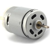Resim Rs380 Dc Motor Yüksek Hızlı Dc 18v Dıy Rc Oyuncak Model Araba Bot 