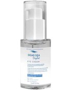 Resim Dead Sea Beyond Eye Cream 15 ML 