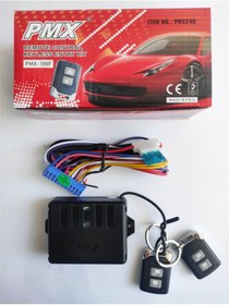 Resim PMX Eksoz Açma Kapama 2 Tuşlu 12 Volt Uzaktan Kumanda Seti 