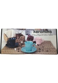 Resim 8 Parça Organik Kahve Takımı Çok Renkli 
