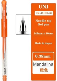 Resim Uniball Signo Needle 0.38 İğne Uçlu Jel Kalem Mandalina Üç Adet 