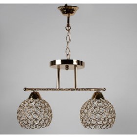 Resim Mutlu Avize 2 Li Oturma Odası,yatak Odası,genç Odası 