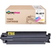 Resim tonermax Utax PK-5019 Muadil Toner - Siyah / Utax P-C4072 