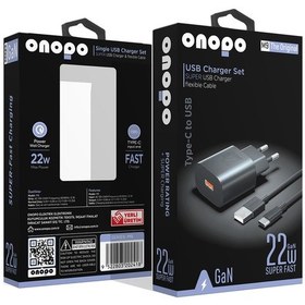 Resim Onopo M9 22W Usb Hızlı Şarj Aleti Seti 