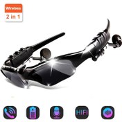 Resim Kablosuz Kulaklık Setli 2'si 1 Arada Moda Gözlük, Şarj Edilebilir Lityum Polimer Pil, Sürüş için Hands-Free Mikrofon ve Koruma, Ayarlanabilir Uyum, Siyah, Sürüş Gözlüğü | Şık Gözlük | Kablosuz Ses 