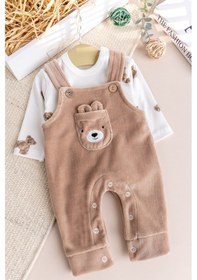 Resim Fiğürlü Kışlık Kadife Erkek Bebek Salopet Tulum Set Kahverengi 