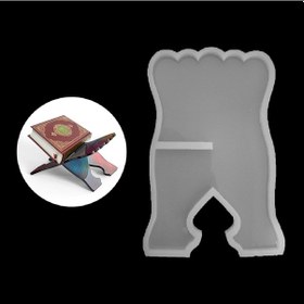 Resim Epoksi Silikon Kalıp Kuran-ı Kerim Tekli Rahle Kalıbı 