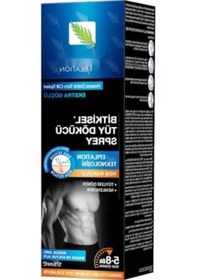 Resim Tüy Dökücü Sprey - Erkekler İçin 175 Ml 