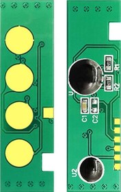 Resim 117A UYUMLU KIRMIZI W2072A CHIP 