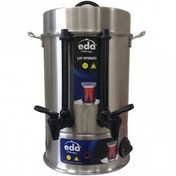 Resim Eda Çelik 250 Bardak Çay Makinesi Inox 
