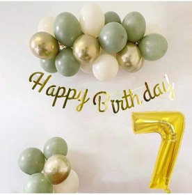 Resim 7 Yaş Küf Yeşili Deniz Kumu Ve Krom Gold Balonlu Konsept Doğum Günü Seti 