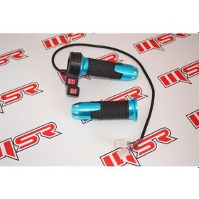Resim E-Bis Gaz Kol Elcik Tk (510795281) 