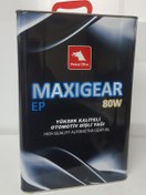 Resim Petrol Ofisi Maxigear Ep 80W Otomotiv Dişli Yağı 16 KG 