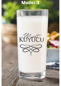 Resim Kişiye Özel İsme Özel İsim Yazılı Rakı Bardağı Kadehi 