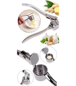 Resim Paslanmaz Sarımsak Ezici Gümüş 