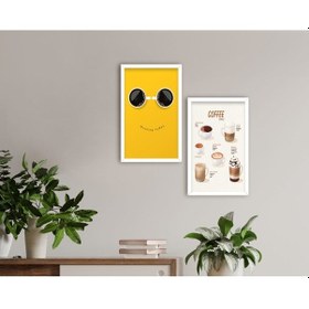 Resim Bk Home Coffee Tasarımlı Dekoratif 2'Li Ahşap Beyaz Çerçeveli Tab (551047988) 